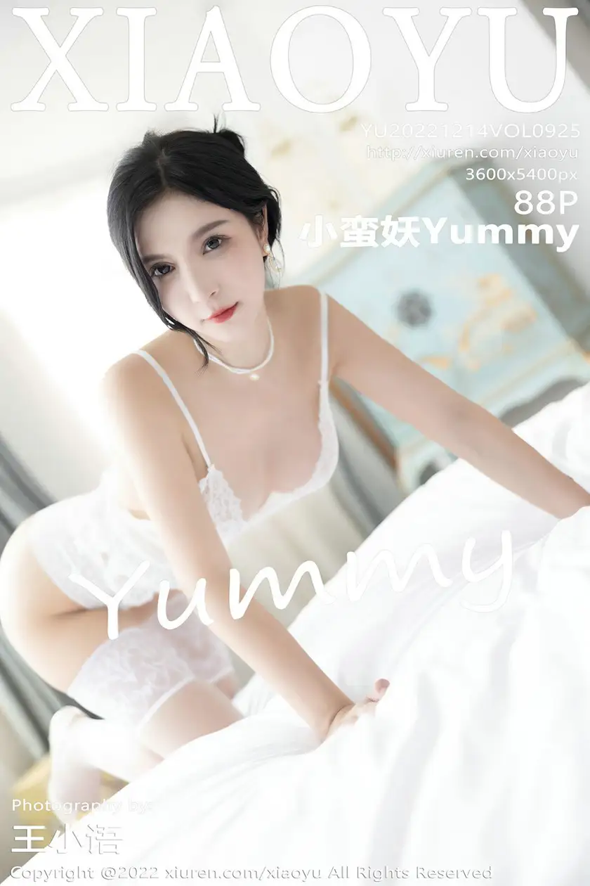 [XiaoYu] 2022.12.14 VOL.0925 Yummy#[89P]-1